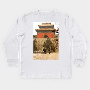 The Ming Tombs - Burial Chamber Of Yongle Emperor © Kids Long Sleeve T-Shirt